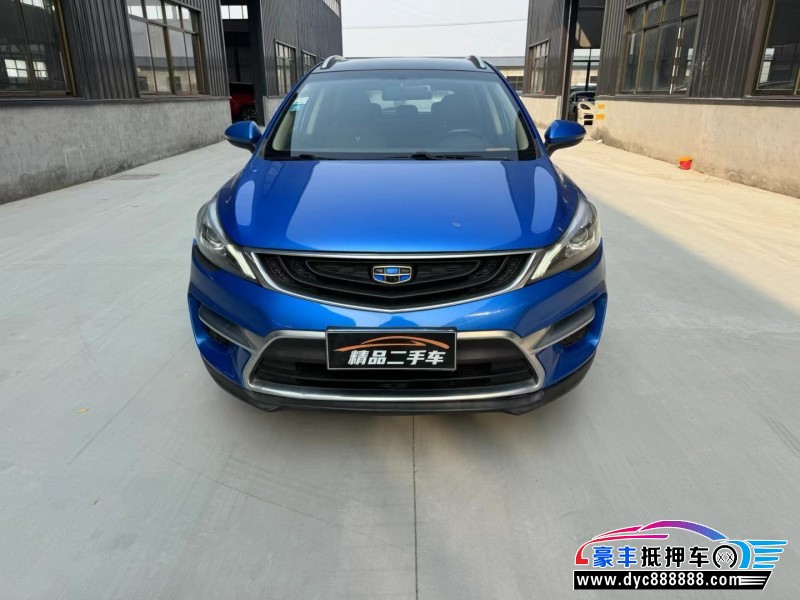 16年吉利帝豪轿车抵押车出售