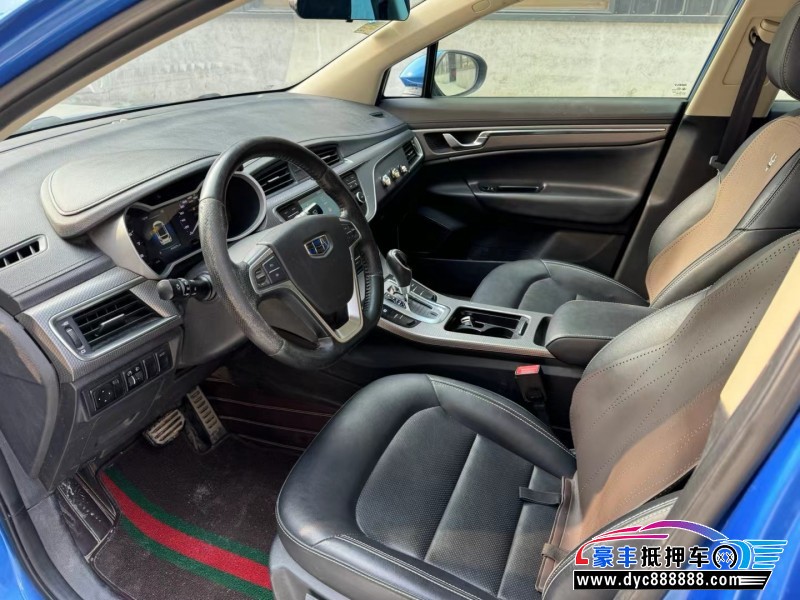 16年吉利帝豪轿车抵押车出售