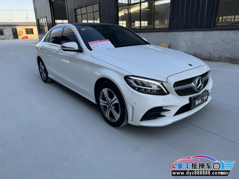 21年奔驰C轿车抵押车出售
