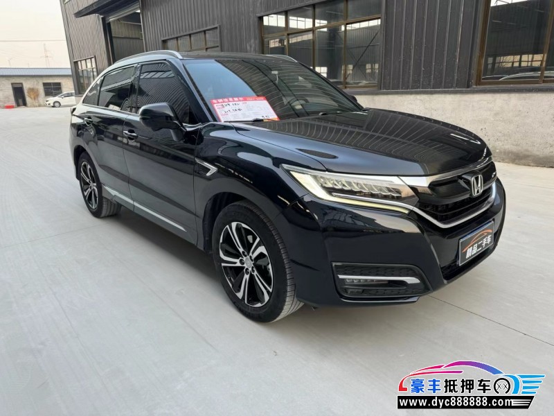 17年本田UR-VSUV抵押车出售