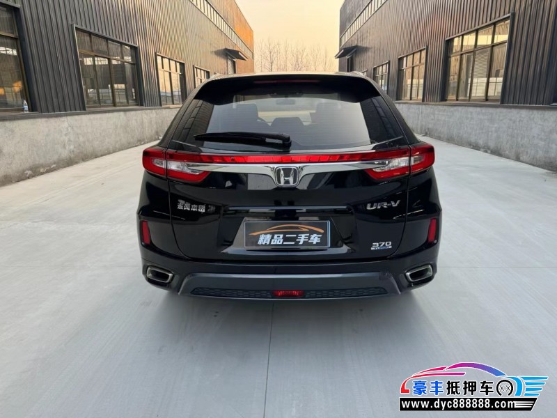17年本田UR-VSUV抵押车出售