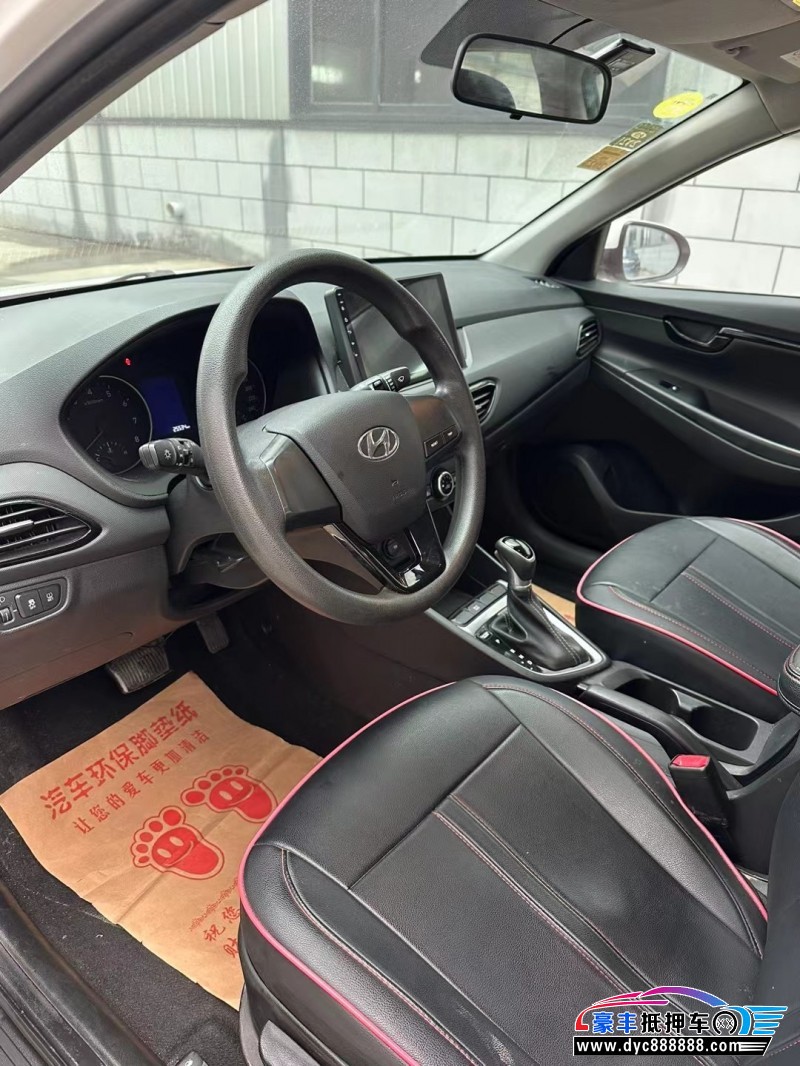 19年现代悦动轿车抵押车出售