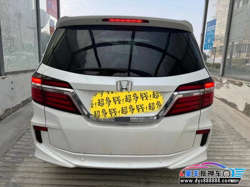 16年本田艾力绅MPV 16年本田艾力绅MPV抵押车出售