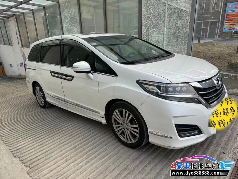 16年本田艾力绅MPV抵押车出售