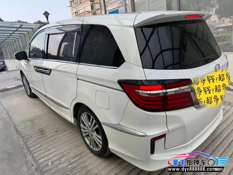 16年本田艾力绅MPV抵押车出售