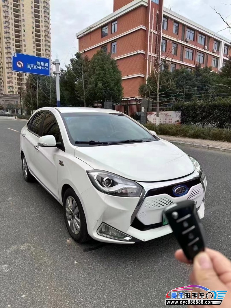 19年江淮江淮IEV轿车抵押车出售