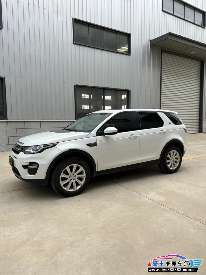 18年路虎发现神行轿车抵押车出售