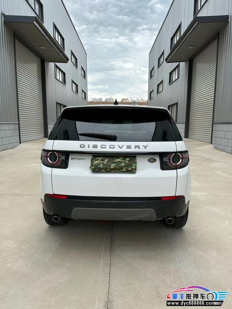 18年路虎发现神行轿车抵押车出售