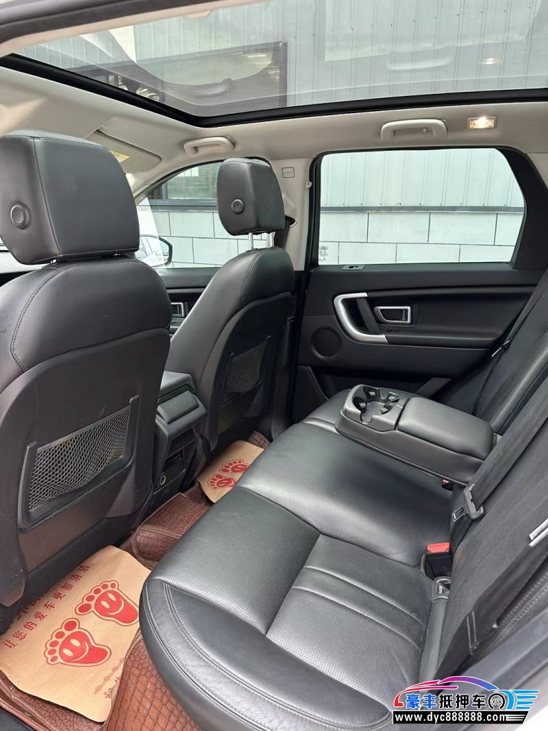 18年路虎发现神行轿车抵押车出售