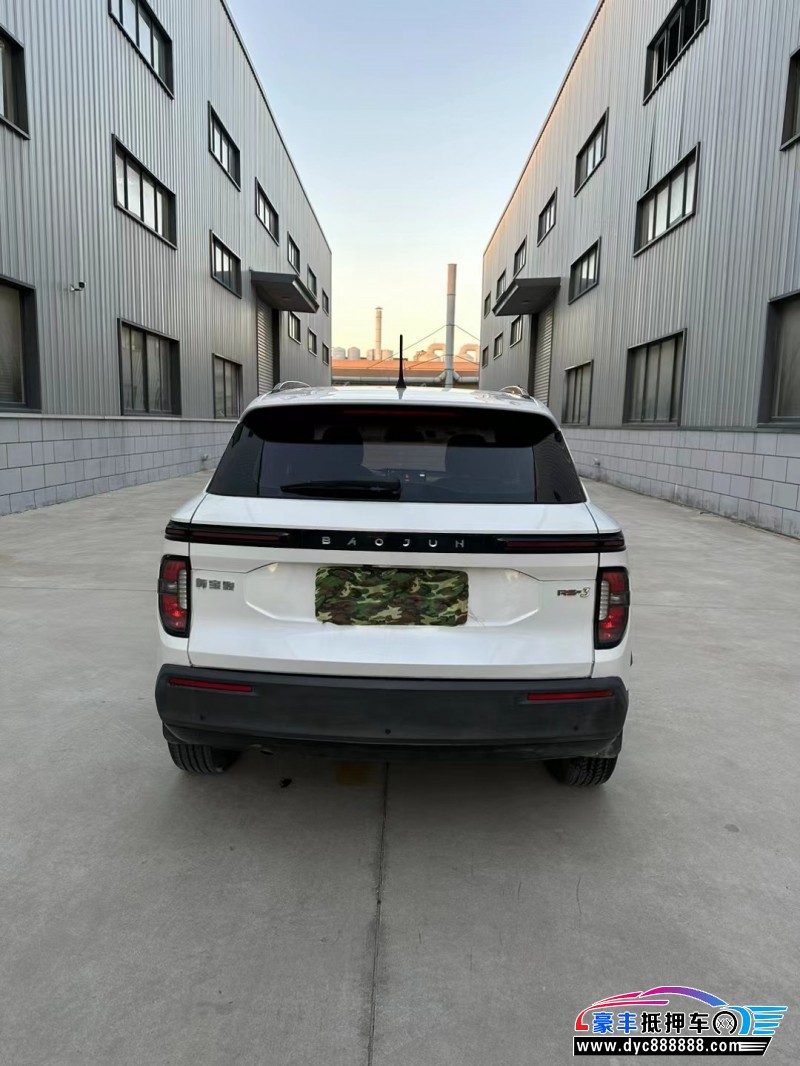 20年宝骏RS3轿车抵押车出售