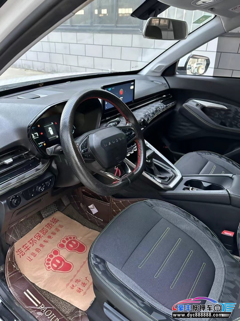 20年宝骏RS3轿车抵押车出售