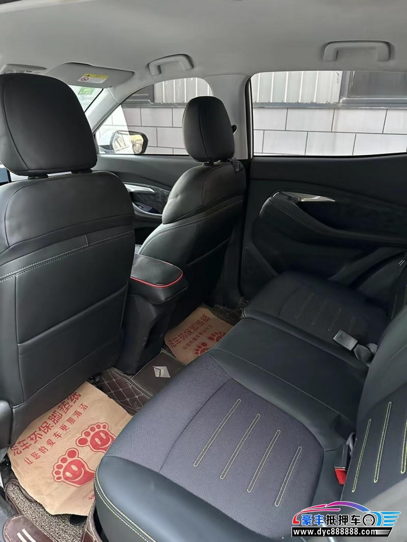 20年宝骏RS3轿车抵押车出售