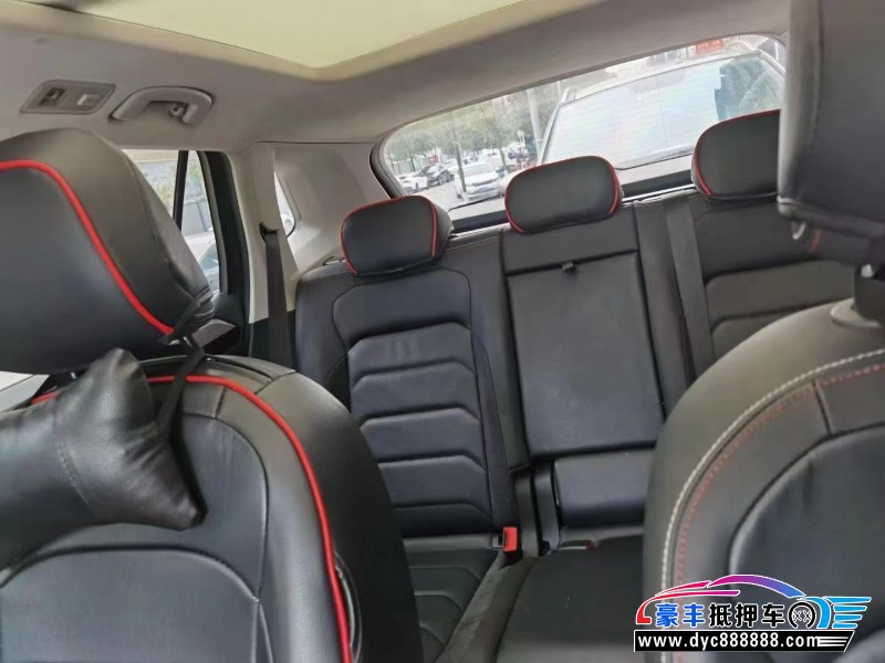 19年大众探岳轿车抵押车出售