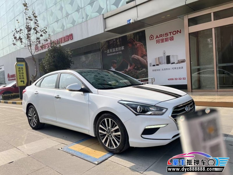 18年现代名图轿车抵押车出售