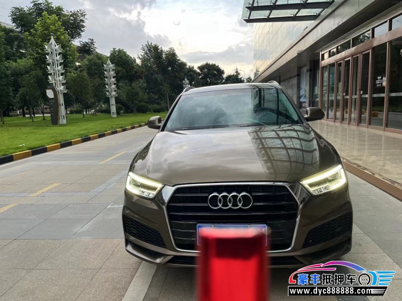 19年奥迪Q3轿车抵押车出售