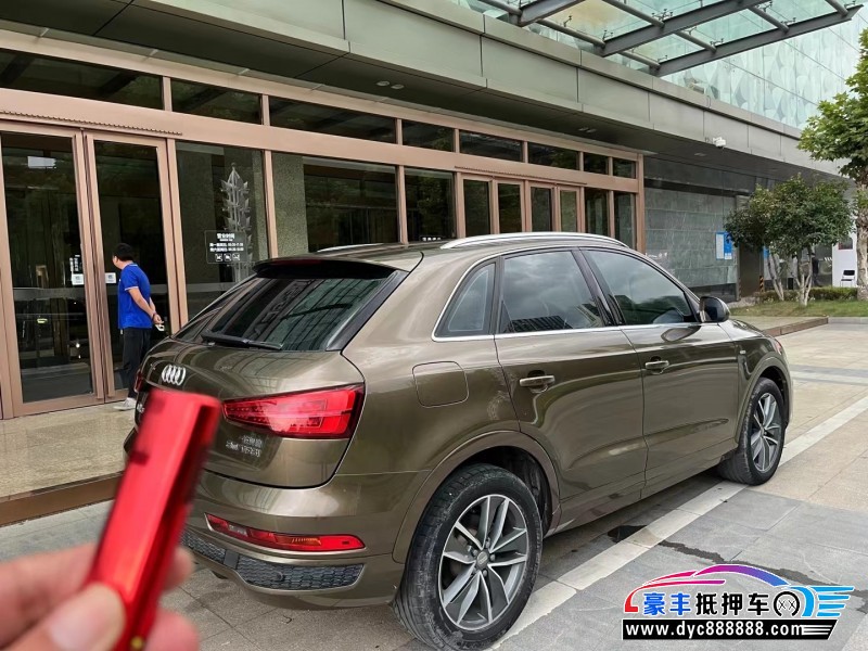 19年奥迪Q3轿车抵押车出售