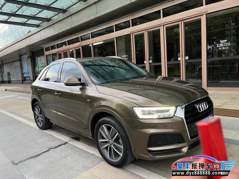 19年奥迪Q3轿车抵押车出售