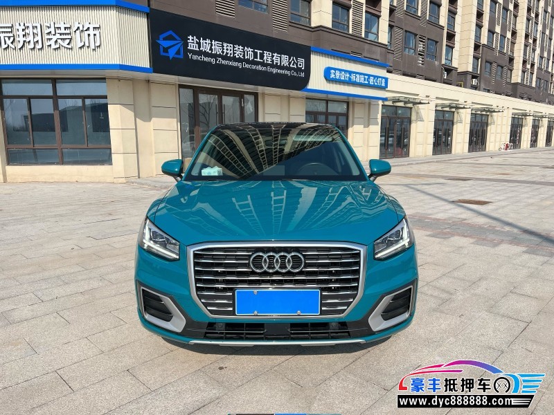 19年奥迪Q2SUV抵押车出售