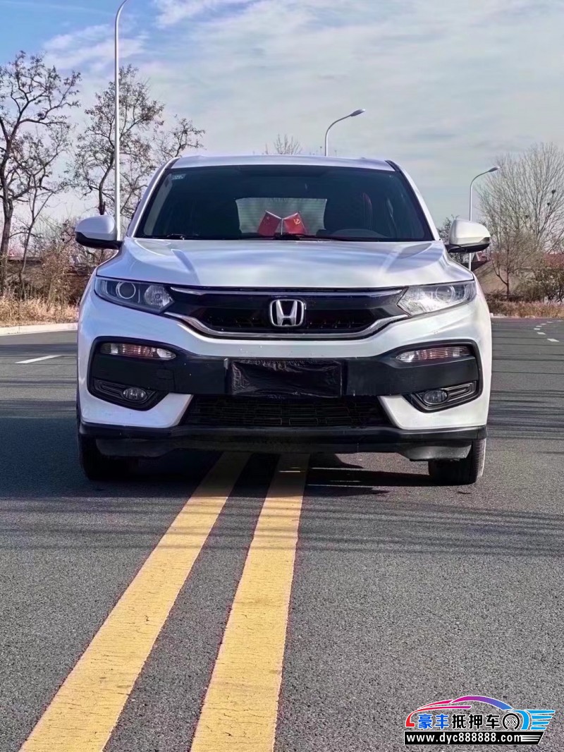 16年本田XRV轿车抵押车出售