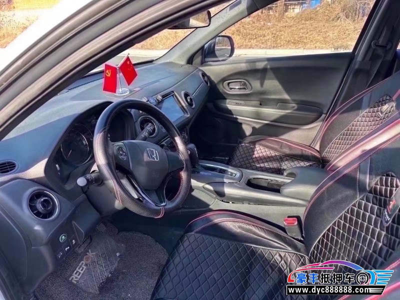 16年本田XRV轿车抵押车出售