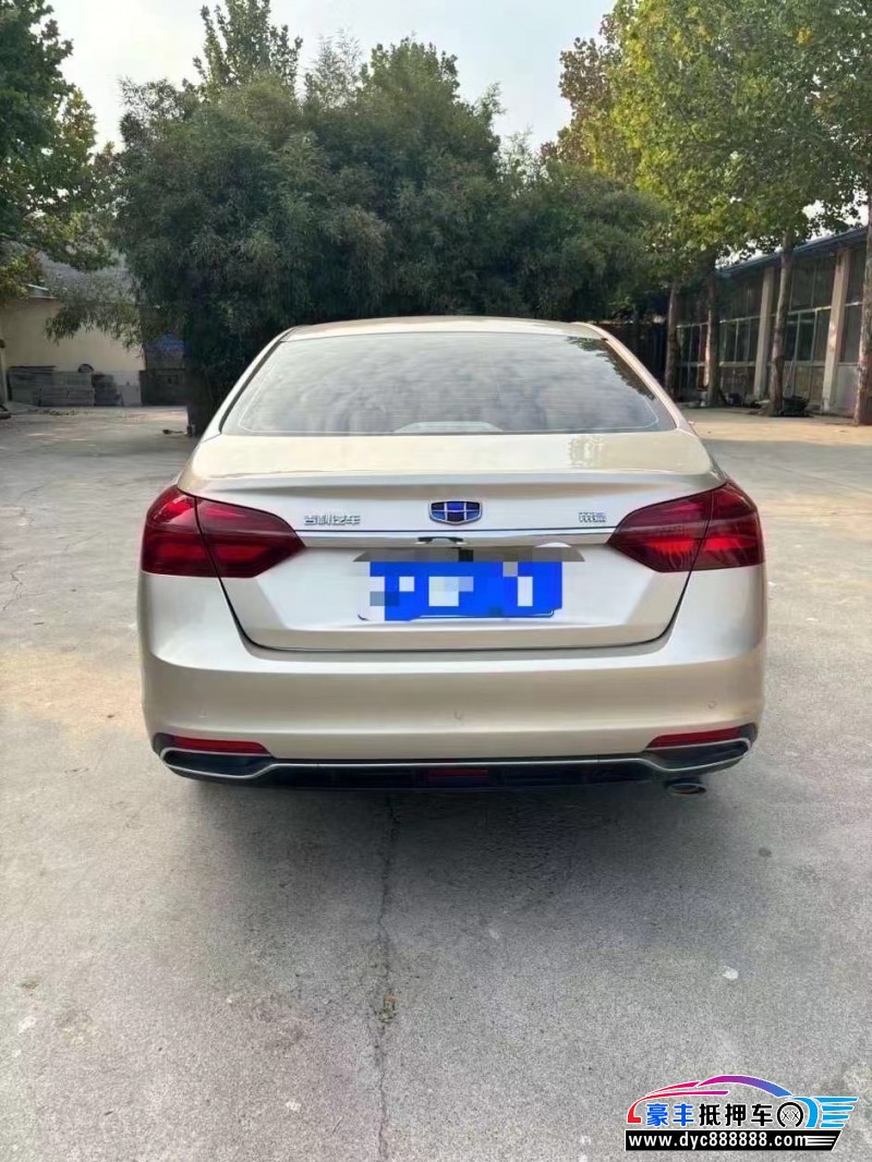 19年吉利帝豪轿车抵押车出售