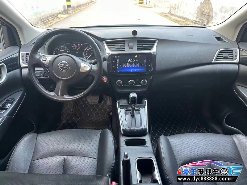 19年日产轩逸轿车抵押车出售