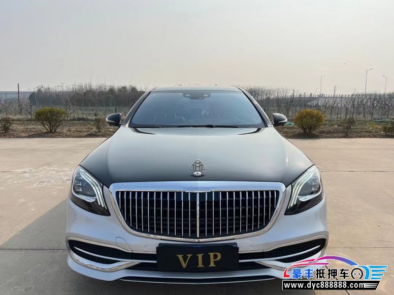 20年奔驰迈巴赫S级轿车抵押车出售