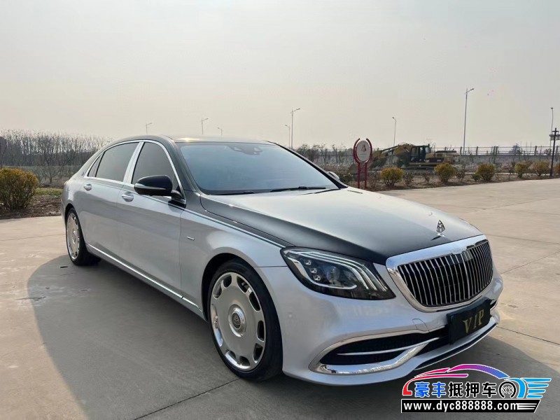 20年奔驰迈巴赫S级轿车抵押车出售
