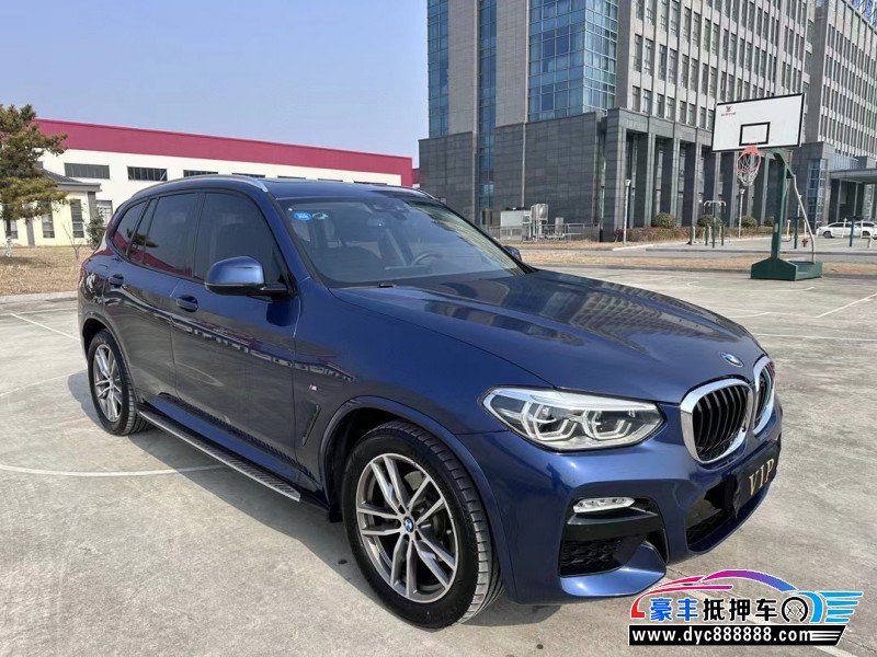 18年宝马X3轿车抵押车出售