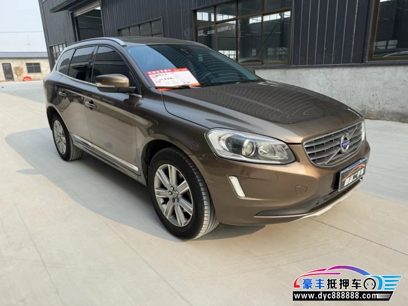 15年沃尔沃XC60轿车抵押车出售