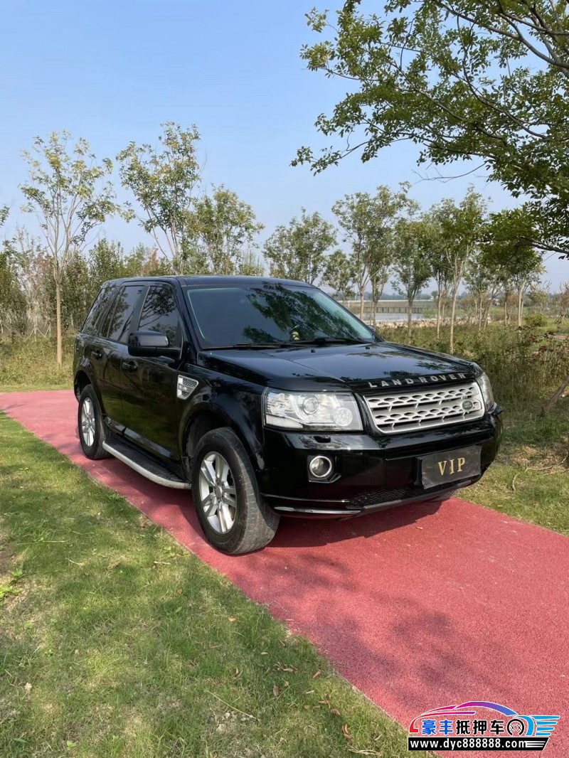 14年路虎神行者2SUV抵押车出售