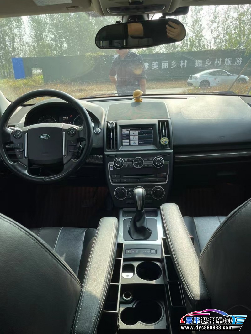 14年路虎神行者2SUV抵押车出售