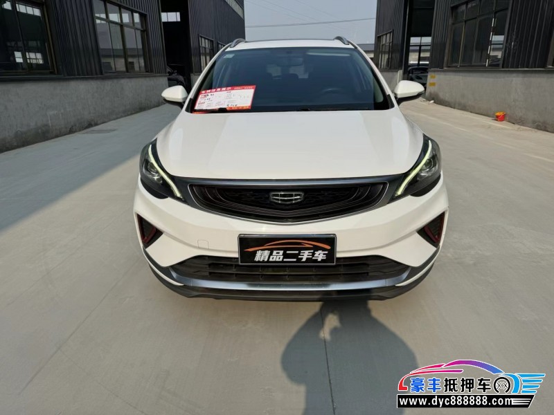 21年吉利帝豪轿车抵押车出售