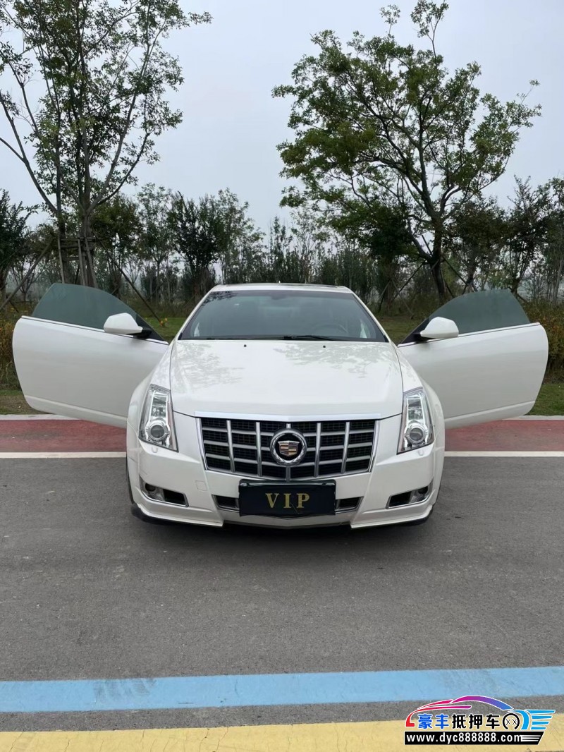 13年凯迪拉克CT5轿车抵押车出售