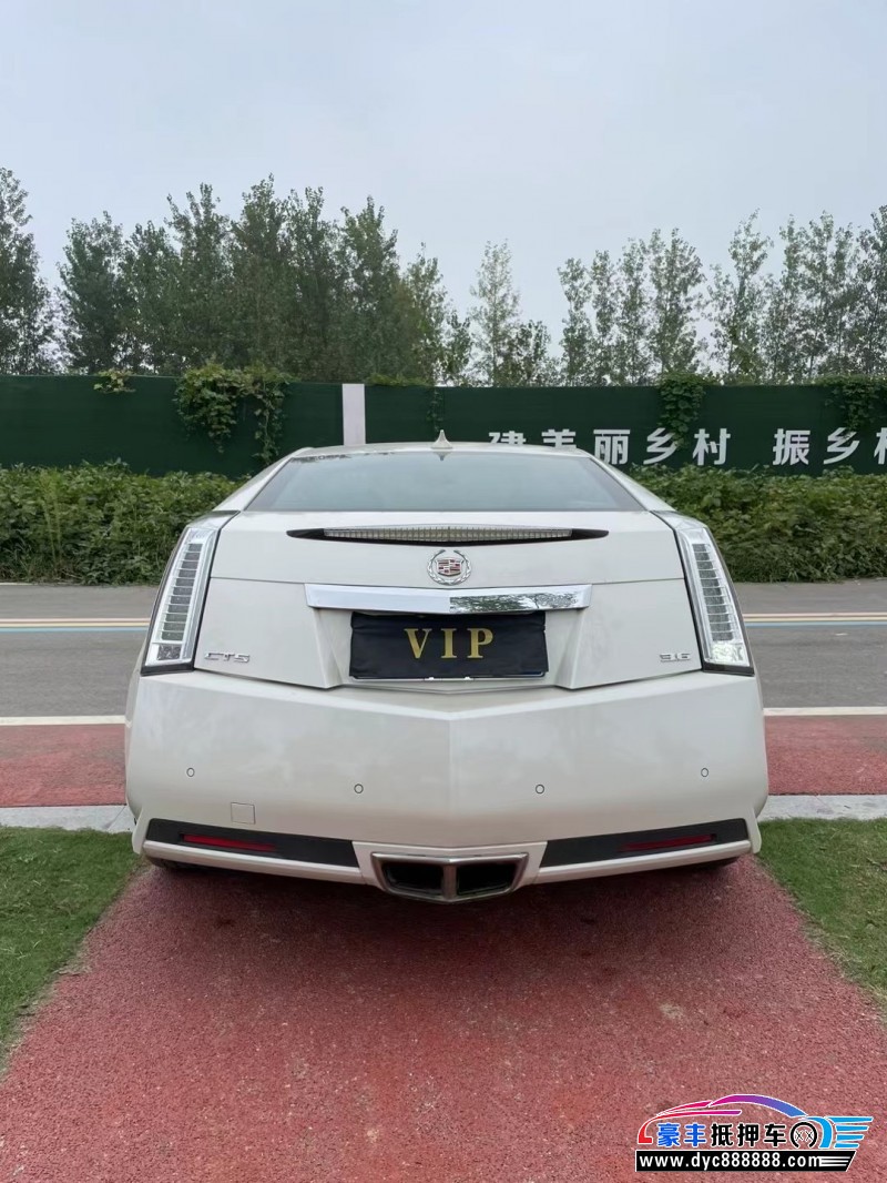 13年凯迪拉克CT5轿车抵押车出售