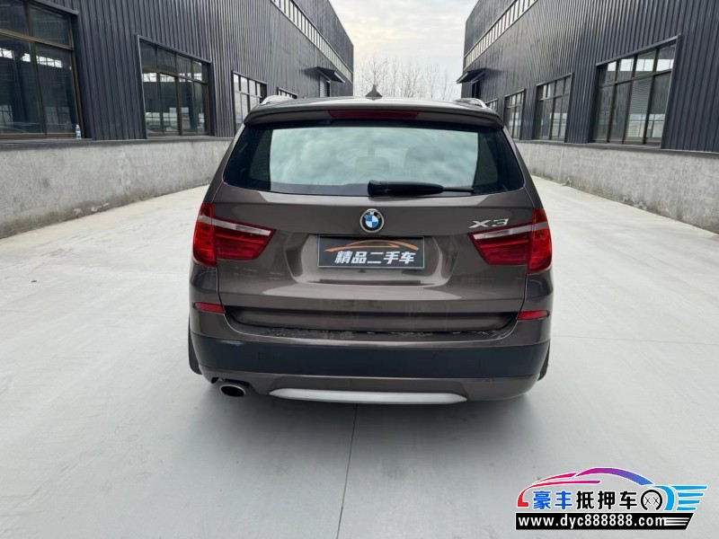 14年宝马X3轿车抵押车出售