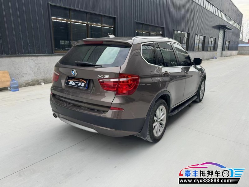 14年宝马X3轿车抵押车出售