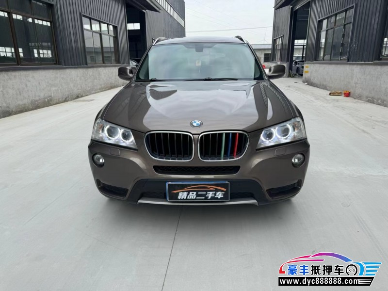 14年宝马X3轿车抵押车出售