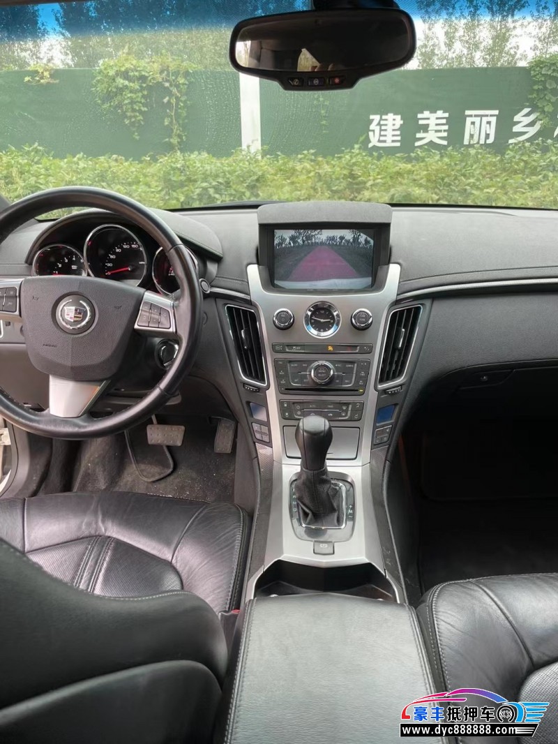 13年凯迪拉克CTS轿车抵押车出售