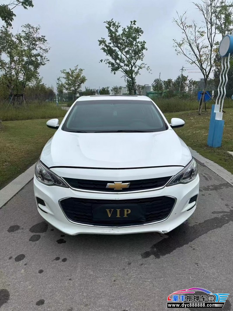 18年雪佛兰科沃兹轿车抵押车出售