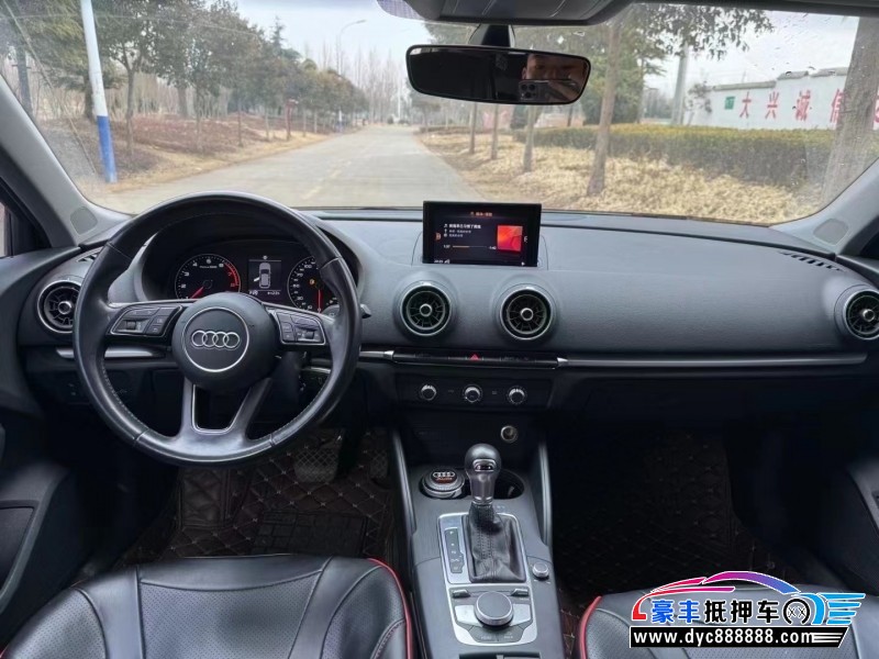 18年奥迪A3轿车抵押车出售