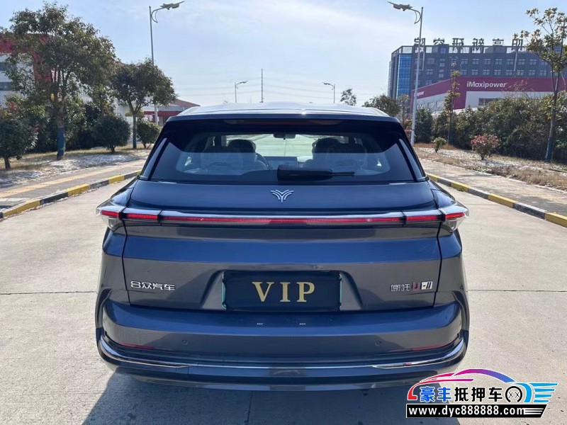 23年哪吒U轿车抵押车出售