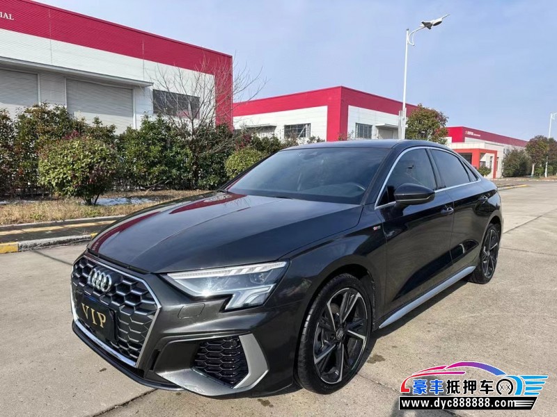 22年奥迪A3轿车抵押车出售