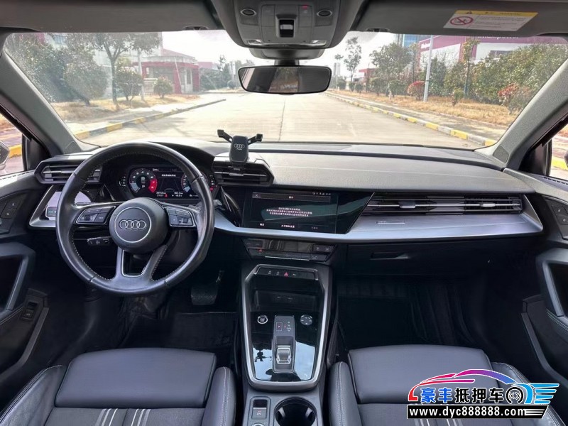 22年奥迪A3轿车抵押车出售
