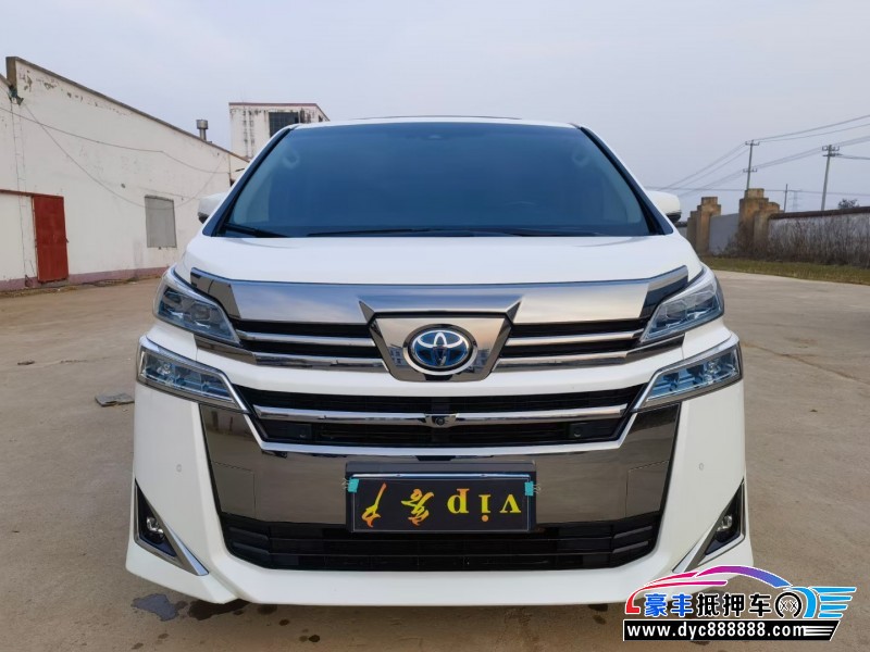 20年丰田威尔法MPV抵押车出售