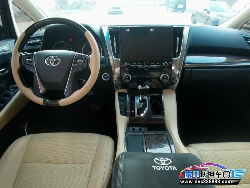 20年丰田威尔法MPV抵押车出售