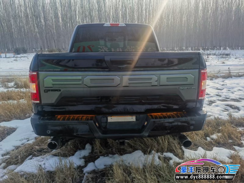 19年福特F-150轿车抵押车出售