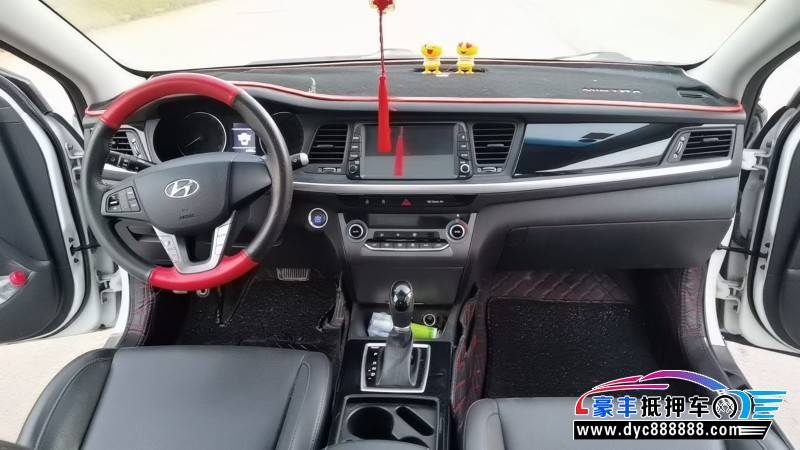 19年现代名图轿车抵押车出售