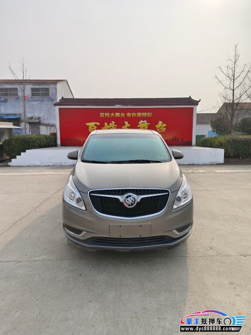 20年别克GL8轿车抵押车出售