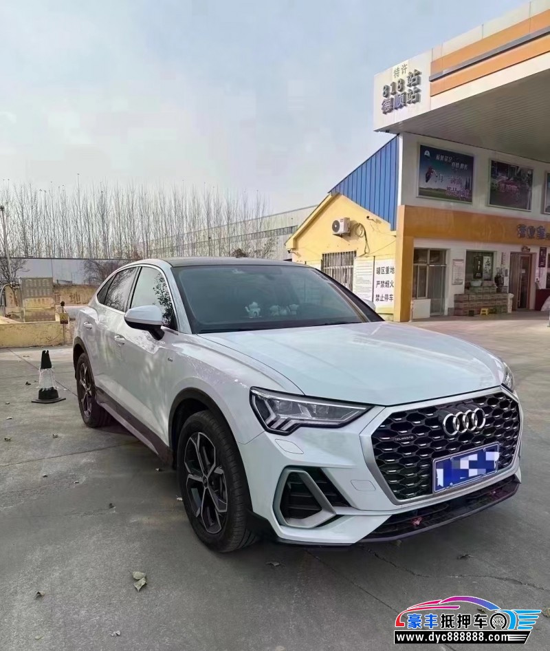 21年奥迪Q3SUV抵押车出售